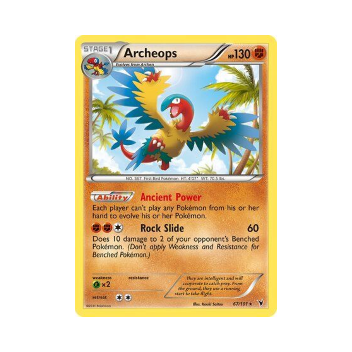 포켓몬 TCG 아케오스 R 노블 빅토리스 (영문판)(Pokemon TCG Archeops R Noble Victories (English Ver.))