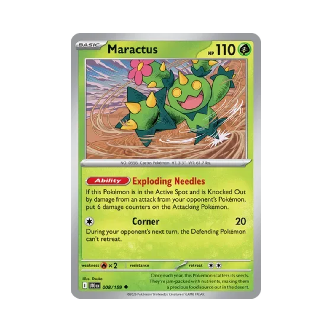 포켓몬 TCG 마라카치 U 저니 투게더 (영문판)(Pokemon TCG Maractus U Journey Together (English Ver.))