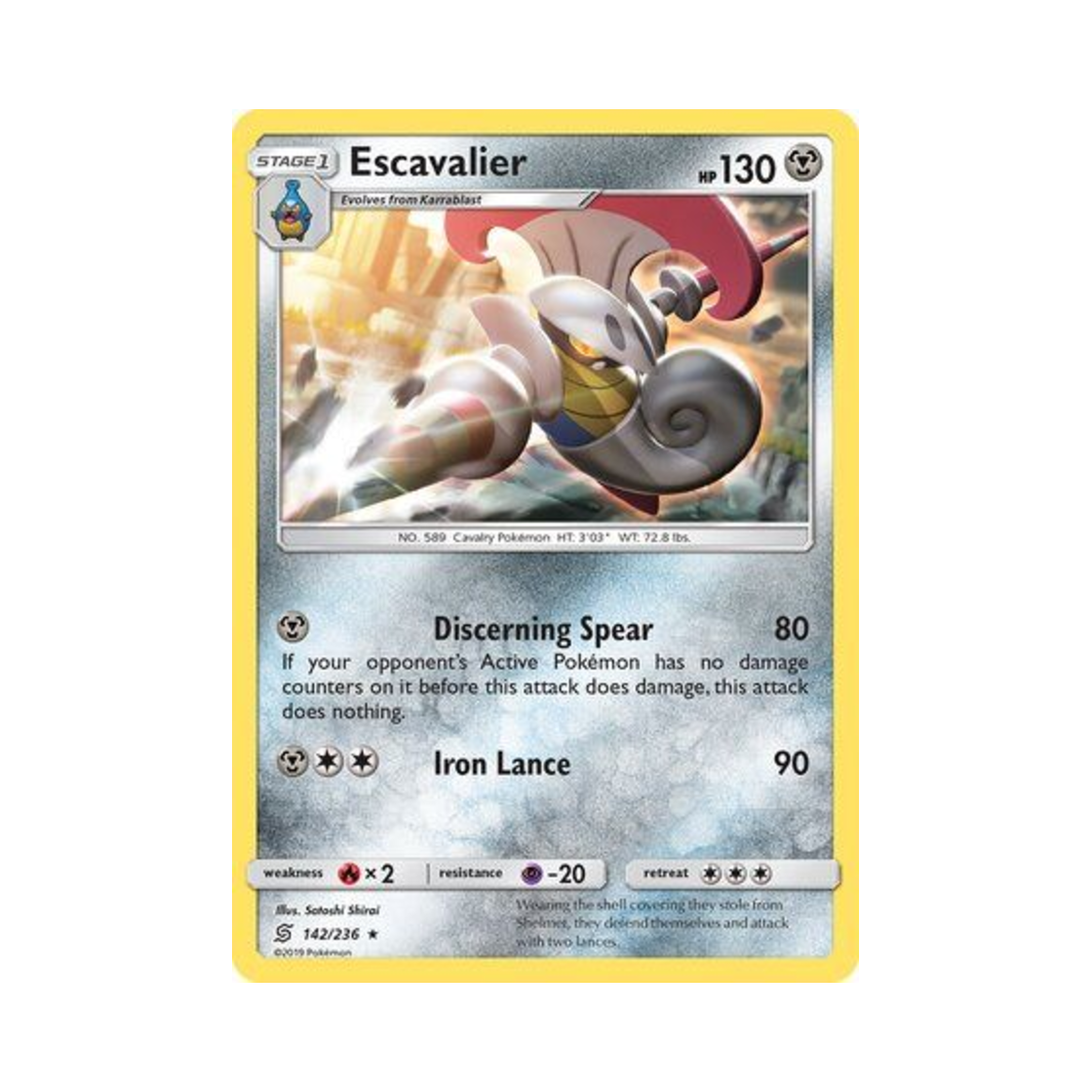 포켓몬 TCG 슈바르고 R 유니파이드 마인즈 (영문판)(Pokemon TCG Escavalier R Unified Minds (English Ver.))