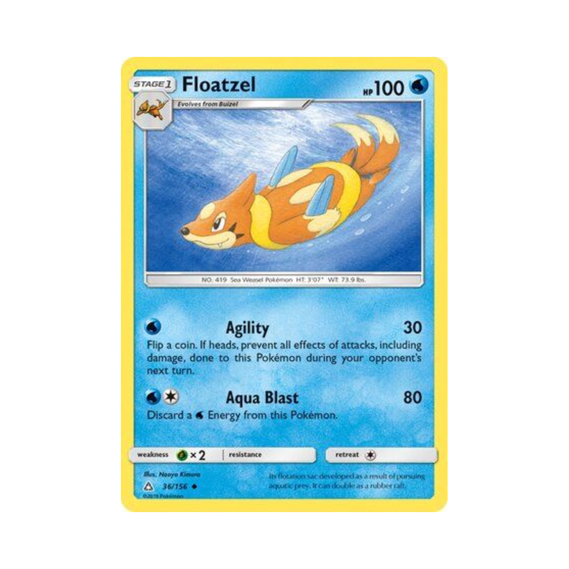 포켓몬 TCG 플로젤 U 울트라 프리즘 (영문판)(Pokemon TCG Floatzel U Ultra Prism (English Ver.)) - 1