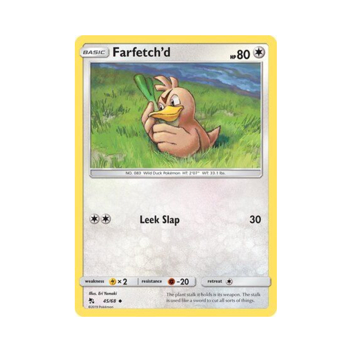 포켓몬 TCG 파오리 U 히든 페이츠 (영문판)(Pokemon TCG Farfetch'd U Hidden Fates (English Ver.)) - 1