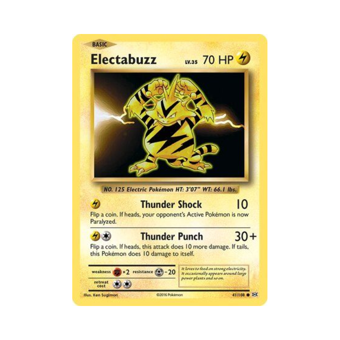 포켓몬 TCG 에레브 C 에볼루션즈 (영문판)(Pokemon TCG Electabuzz C Evolutions (English Ver.))