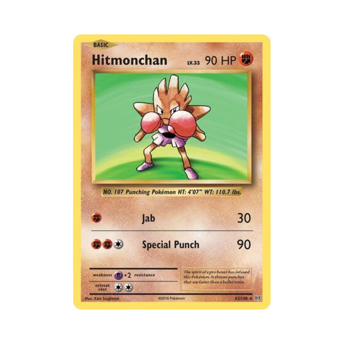 포켓몬 TCG 홍수몬 RH 에볼루션즈 (영문판)(Pokemon TCG Hitmonchan RH Evolutions (English Ver.))