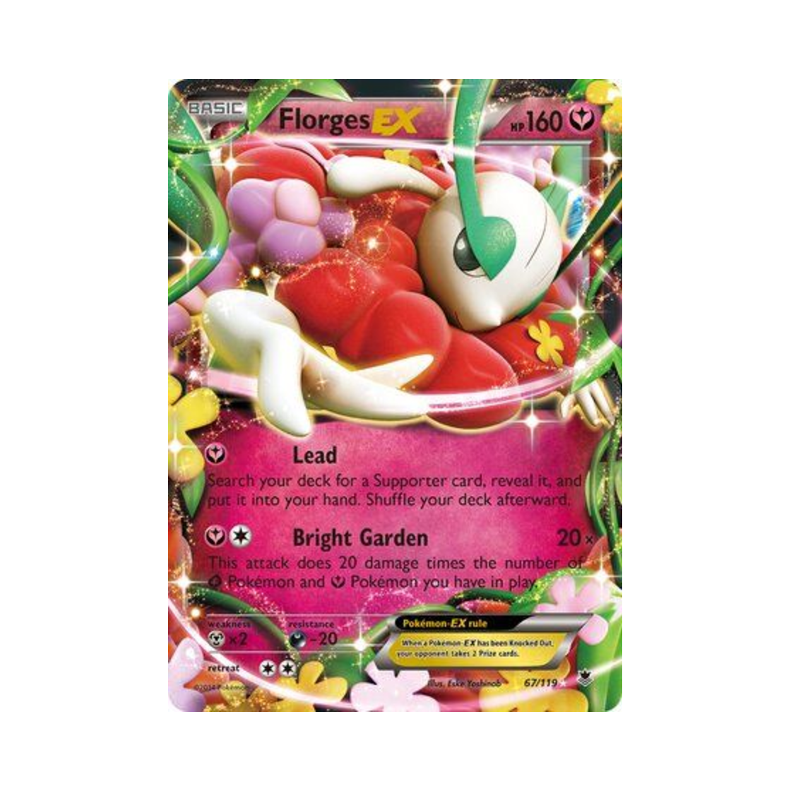 포켓몬 TCG 플라제스 EX RHE 팬텀 포스 (영문판)(Pokemon TCG Florges EX RHE Phantom Forces (English Ver.)) - 1