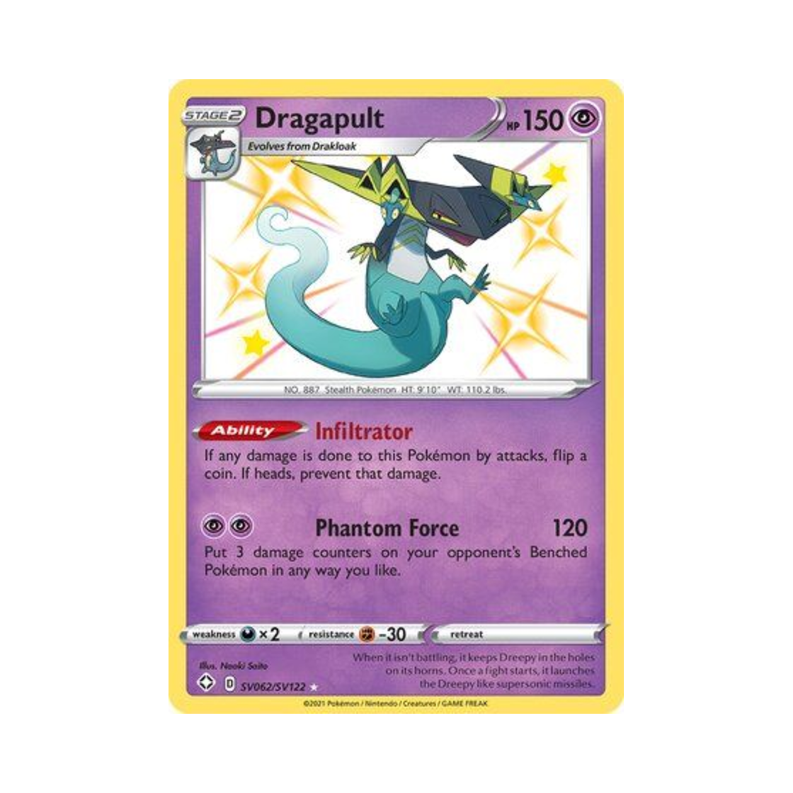 포켓몬 TCG 드래펄트 RS 샤이닝 페이츠 (영문판)(Pokemon TCG Dragapult RS Shining Fates (English Ver.)) - 1