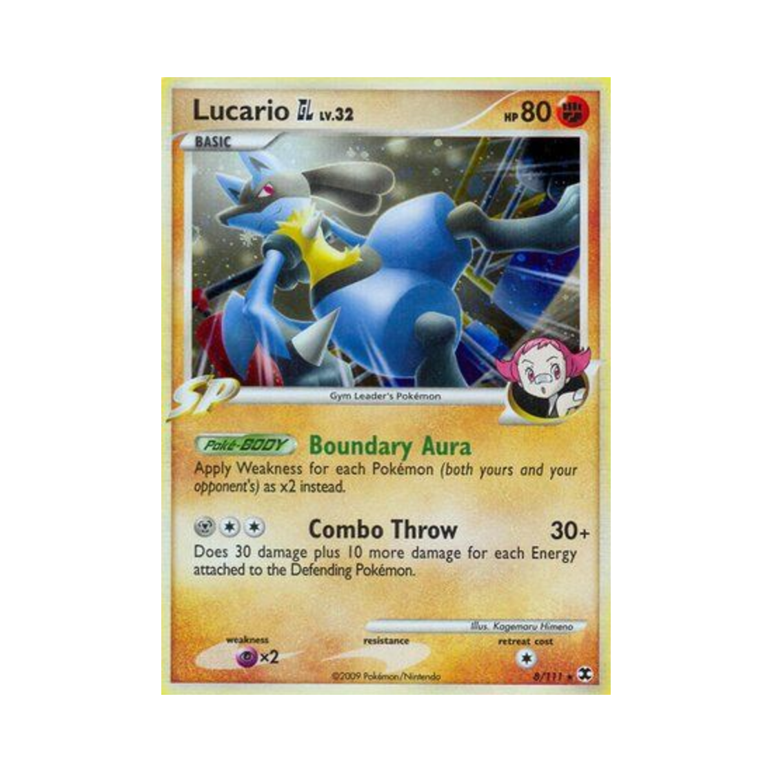 포켓몬 TCG 루카리오 GL RH 라이징 라이벌스 (영문판)(Pokemon TCG Lucario GL RH Rising Rivals (English Ver.)) - 1
