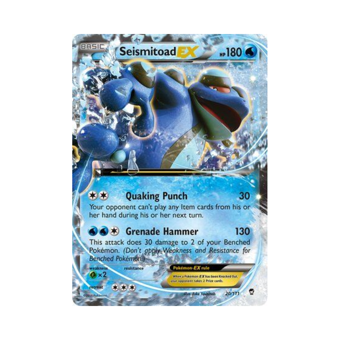포켓몬 TCG 두빅굴 EX RHE 퓨리어스 피스트 (영문판)(Pokemon TCG Seismitoad EX RHE Furious Fists (English Ver.)) - 1