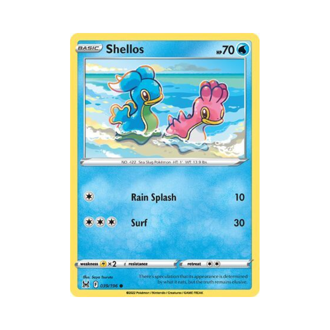 포켓몬 TCG 깝질무 C 로스트 오리진 (영문판)(Pokemon TCG Shellos C Lost Origin (English Ver.)) - 1