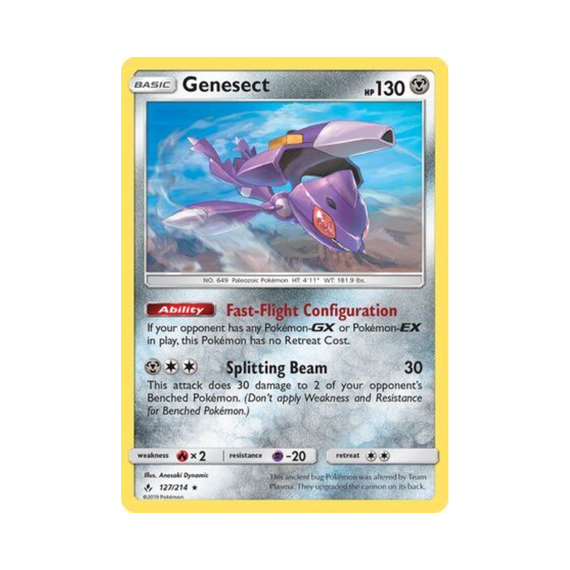 포켓몬 TCG 게노세크트 R 언브로큰 본즈 (영문판)(Pokemon TCG Genesect R Unbroken Bonds (English Ver.)) - 1