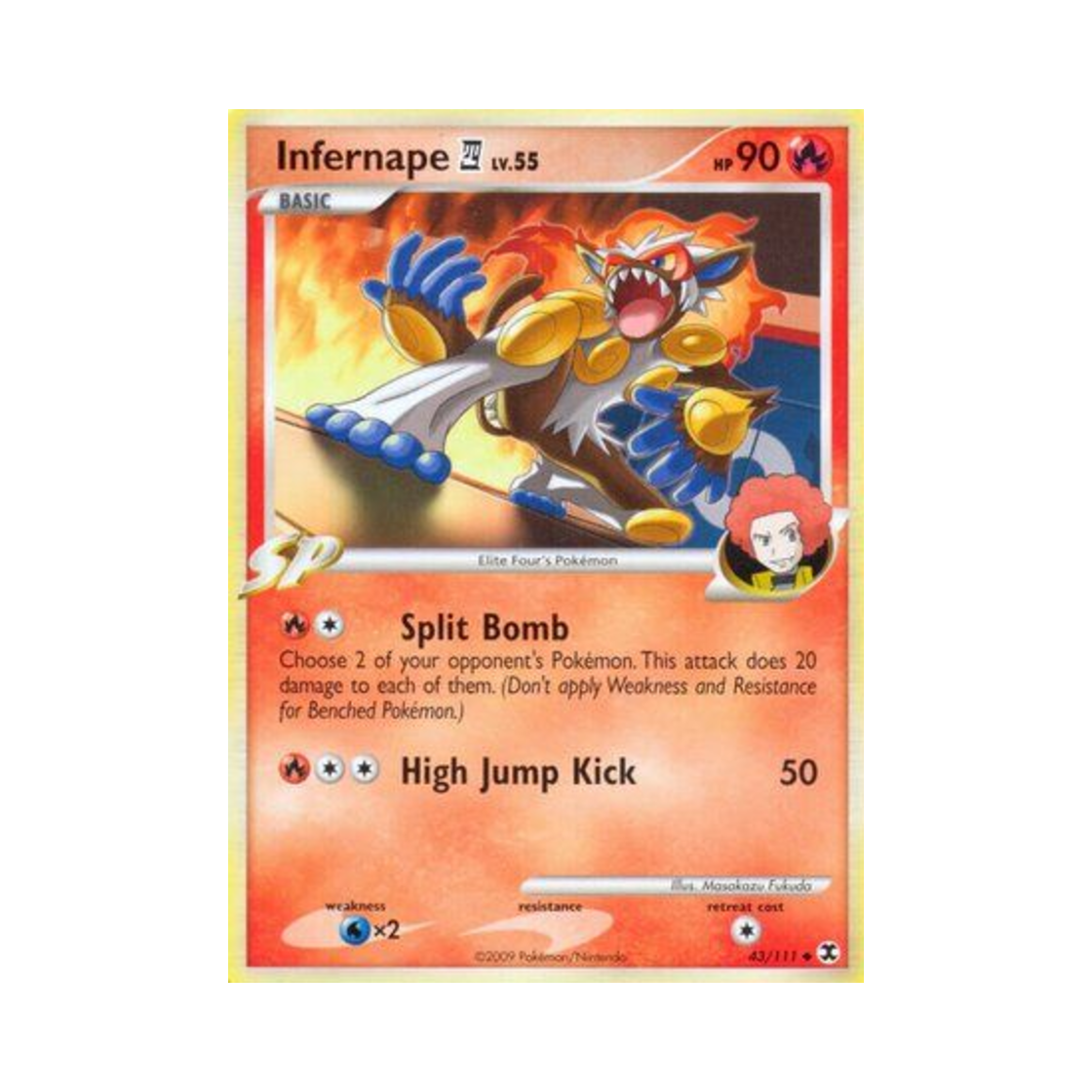 포켓몬 TCG 초염몽 E4 U 라이징 라이벌스 (영문판)(Pokemon TCG Infernape E4 U Rising Rivals (English Ver.)) - 1