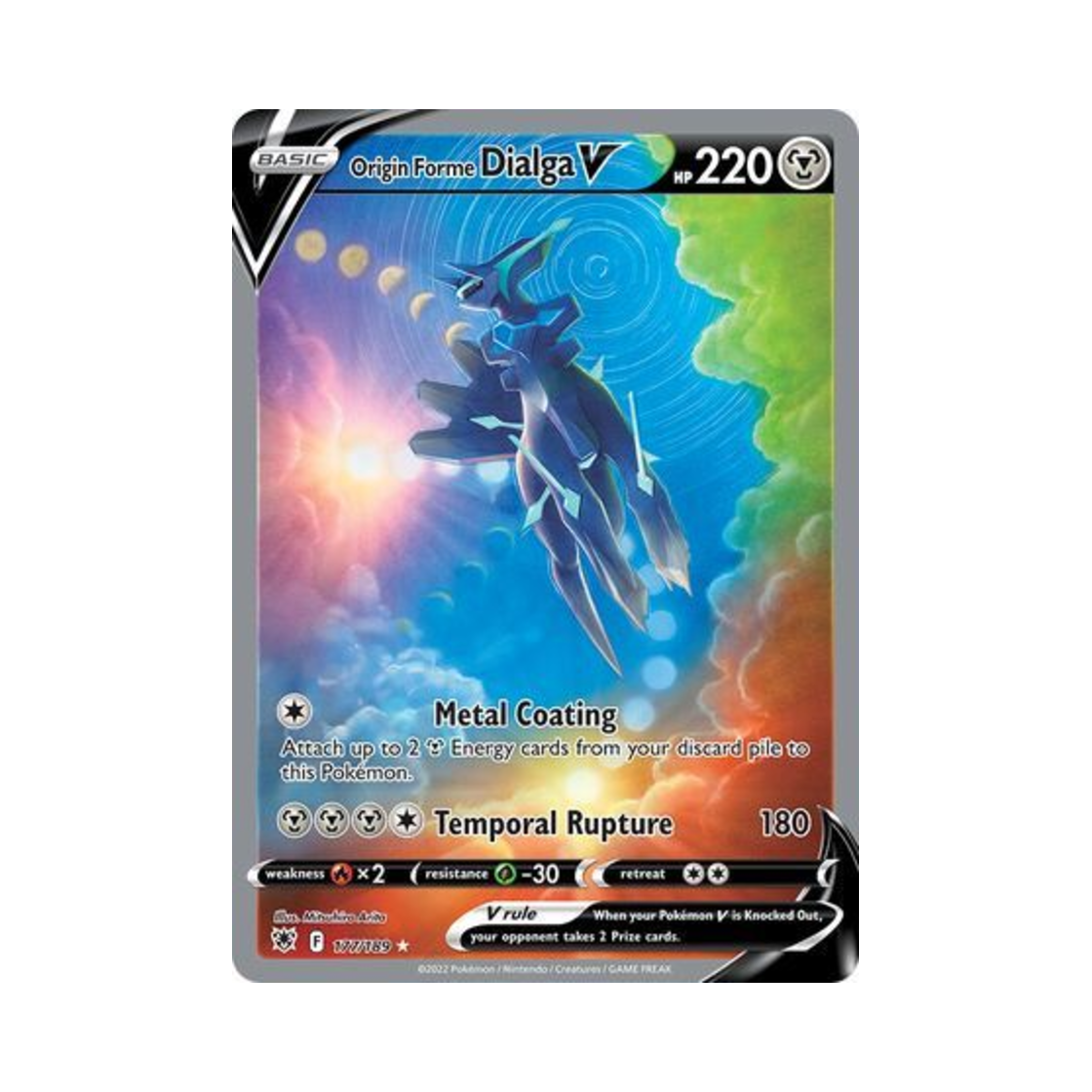 포켓몬 TCG 오리진 디아루가 V RU 아스트랄 레디안스 (영문판)(Pokemon TCG Origin Forme Dialga V RU Astral Radiance (English Ver.)) - 1