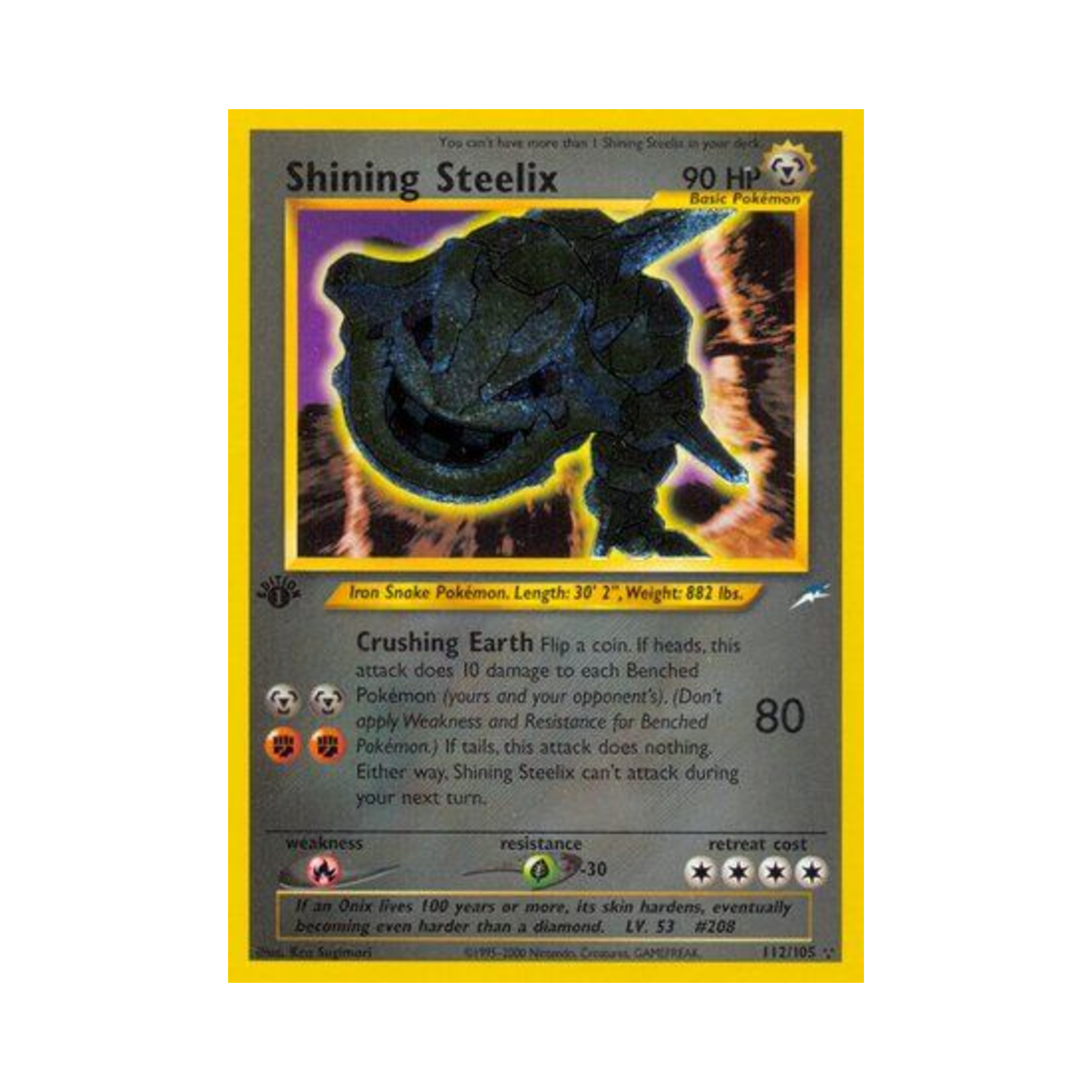 포켓몬 TCG 빛나는 강철톤 RS 네오 데스티니 (영문판)(Pokemon TCG Shining Steelix RS Neo Destiny (English Ver.))