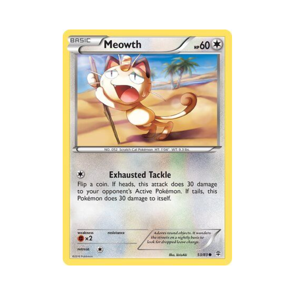 포켓몬 TCG 나옹 C 제네레이션즈 (영문판)(Pokemon TCG Meowth C Generations (English Ver.)) - 1