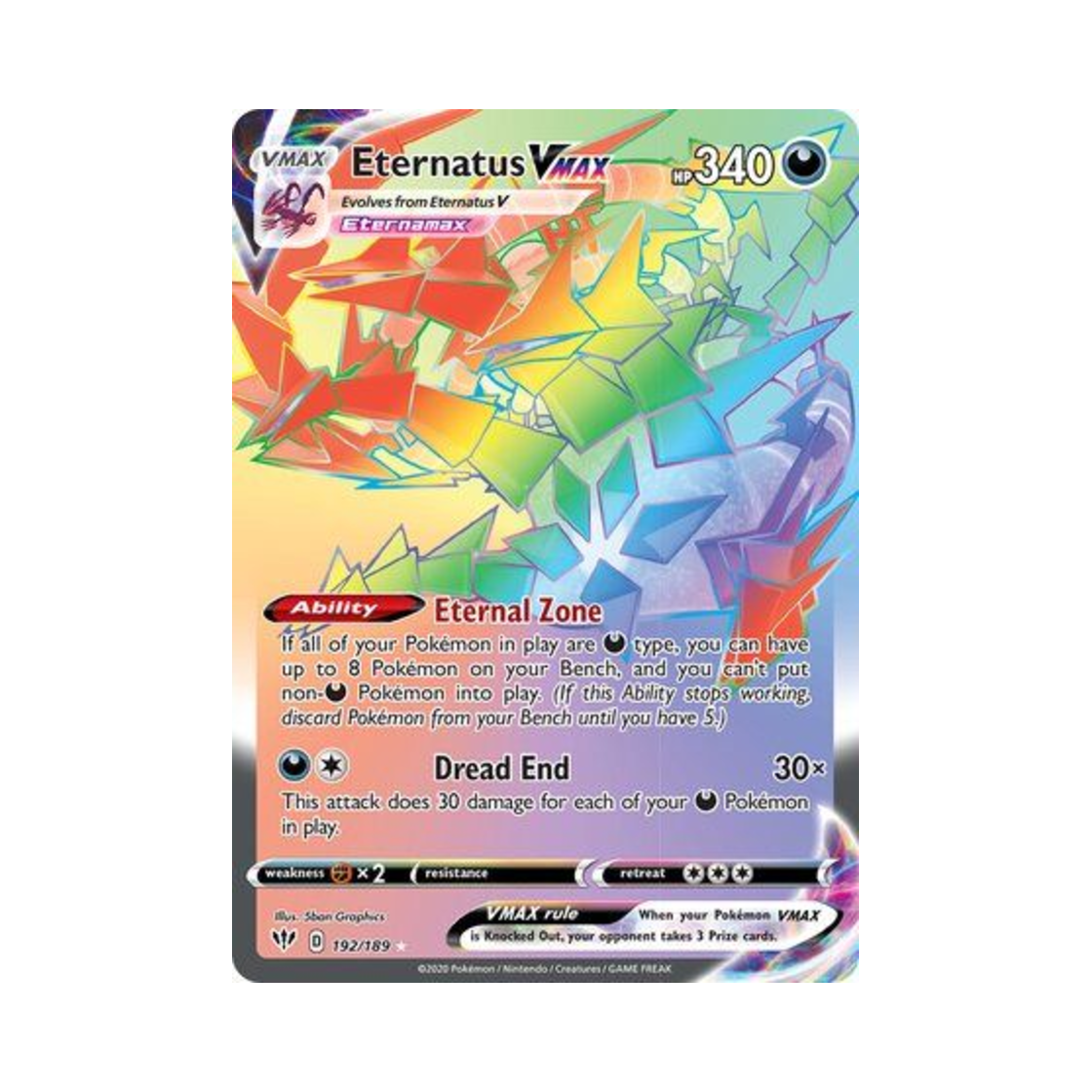 포켓몬 TCG 무한다이노 VMAX RR 다크니스 어블레이즈 (영문판)(Pokemon TCG Eternatus VMAX RR Darkness Ablaze (English Ver.)) - 1