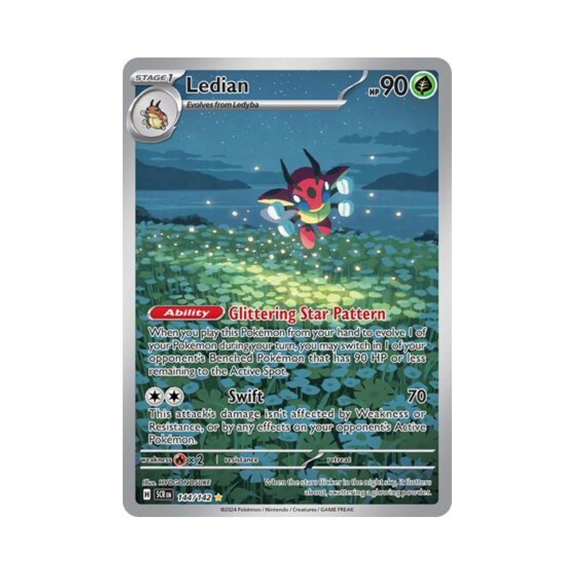 포켓몬 TCG 레디안 IR 스텔라 크라운 (영문판)(Pokemon TCG Ledian IR Stellar Crown (English Ver.))