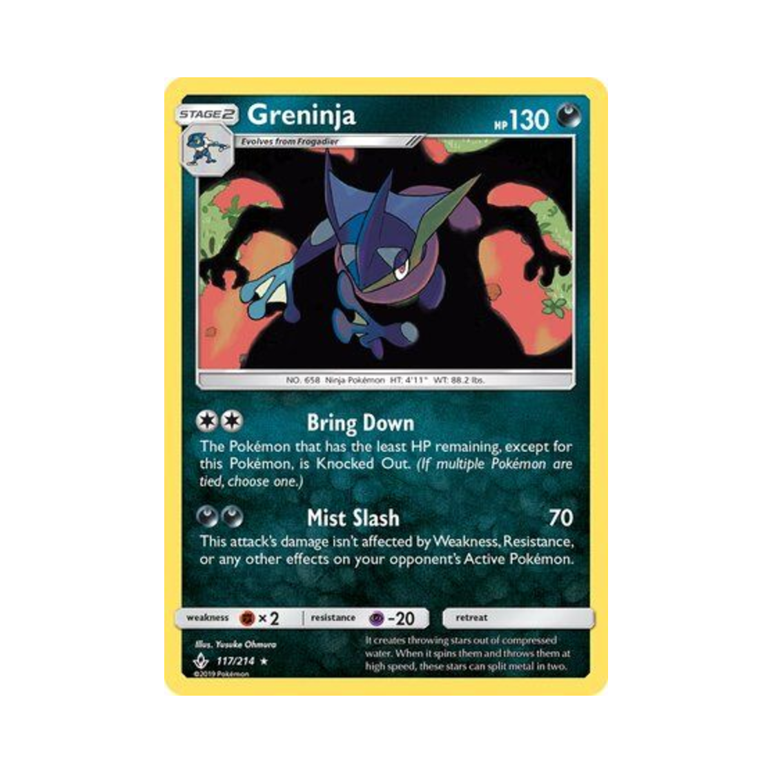 포켓몬 TCG 개굴닌자 RH 언브로큰 본즈 (영문판)(Pokemon TCG Greninja RH Unbroken Bonds (English Ver.)) - 1