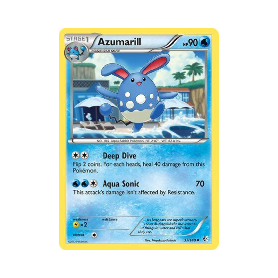 포켓몬 TCG 마릴리 U 바운더리스 크로스드 (영문판)(Pokemon TCG Azumarill U Boundaries Crossed (English Ver.))