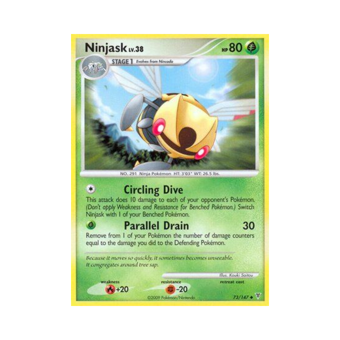 포켓몬 TCG 아이스크 U 슈프림 빅터스 (영문판)(Pokemon TCG Ninjask U Supreme Victors (English Ver.))