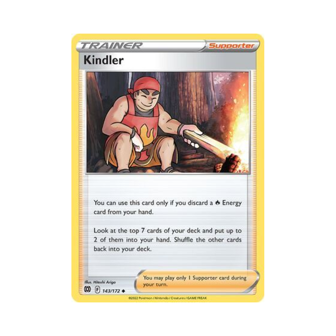 포켓몬 TCG 캠프파이어 U 브릴리언트 스타즈 (영문판)(Pokemon TCG Kindler U Brilliant Stars (English Ver.)) - 1