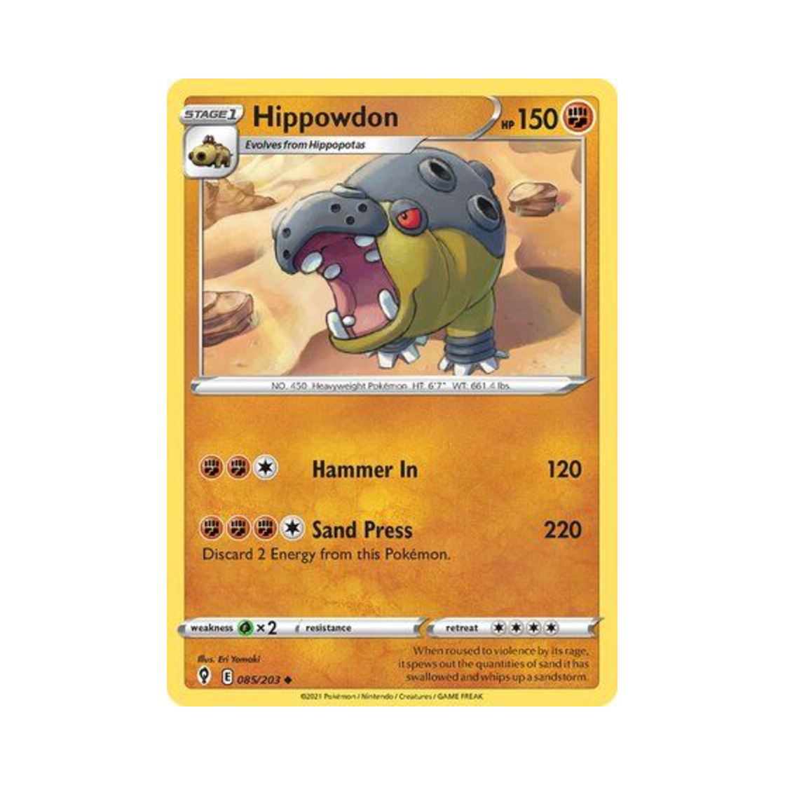 포켓몬 TCG 하마돈 U 이볼빙 스카이즈 (영문판)(Pokemon TCG Hippowdon U Evolving Skies (English Ver.)) - 1