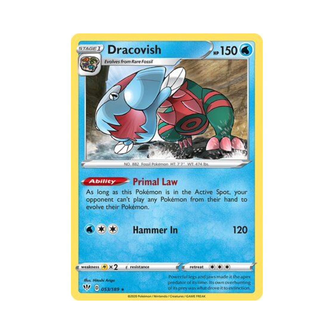 포켓몬 TCG 어래곤 RH 다크니스 어블레이즈 (영문판)(Pokemon TCG Dracovish RH Darkness Ablaze (English Ver.)) - 1