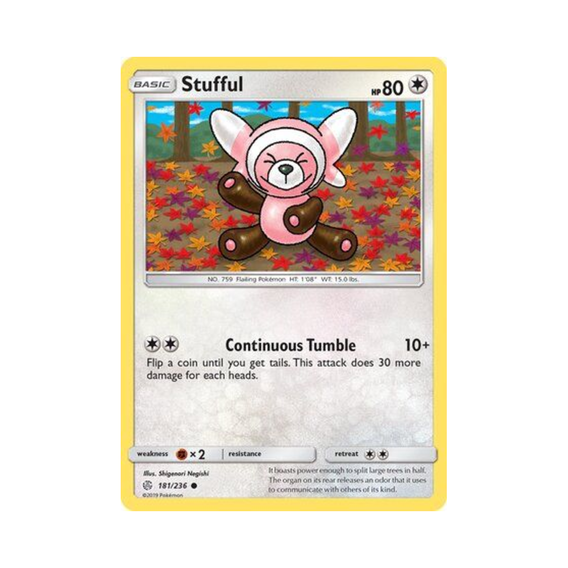 포켓몬 TCG 포곰곰 C 코스믹 이클립스 (영문판)(Pokemon TCG Stufful C Cosmic Eclipse (English Ver.))