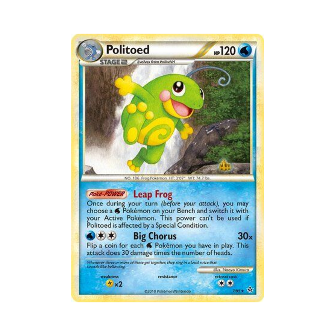 포켓몬 TCG 왕구리 RH 언리쉬드 (영문판)(Pokemon TCG Politoed RH Unleashed (English Ver.)) - 1