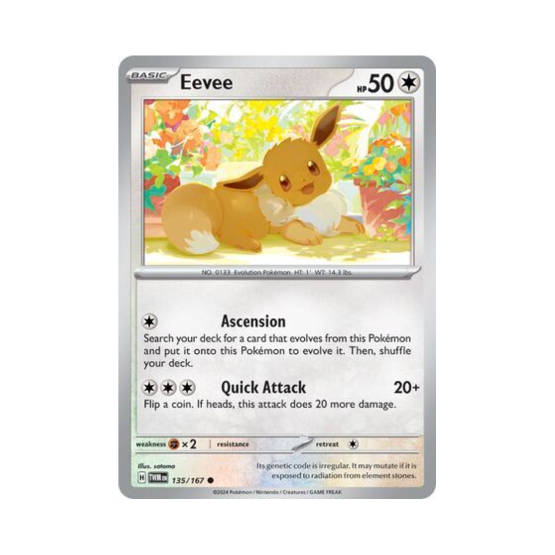 포켓몬 TCG 이브이 C 트와일라잇 마스커레이드 (영문판)(Pokemon TCG Eevee C Twilight Masquerade (English Ver.)) - 1