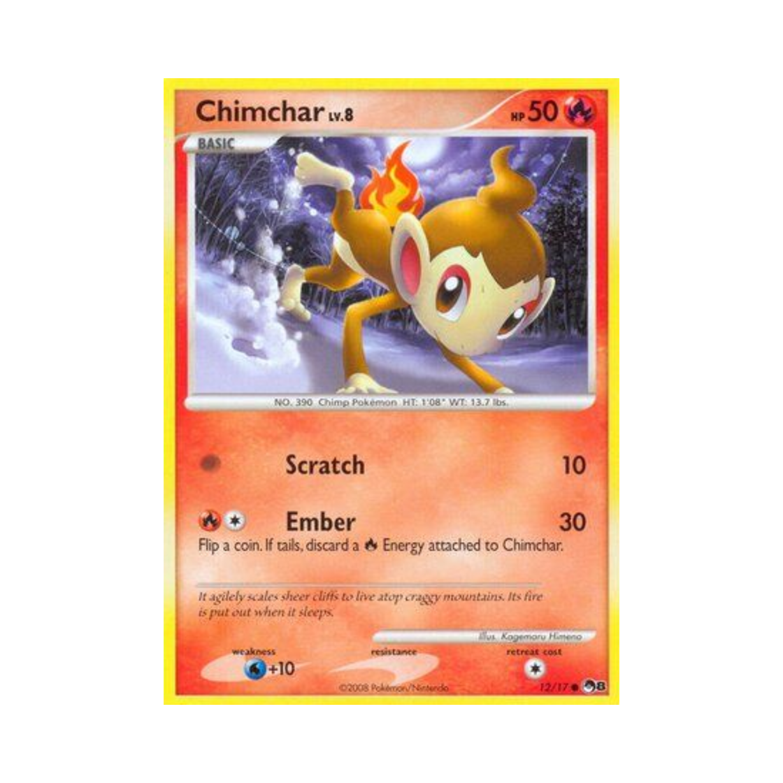 포켓몬 TCG 불꽃숭이 C 팝 시리즈 8 (영문판)(Pokemon TCG Chimchar C POP Series 8 (English Ver.)) - 1