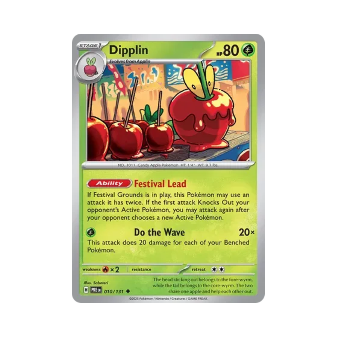 포켓몬 TCG 과미르 U 프리즈매틱 에볼루션즈 (영문판)(Pokemon TCG Dipplin U Prismatic Evolutions (English Ver.)) - 1