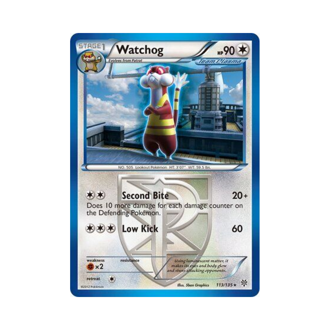 포켓몬 TCG 보르그 R 플라스마 스톰 (영문판)(Pokemon TCG Watchog R Plasma Storm (English Ver.))