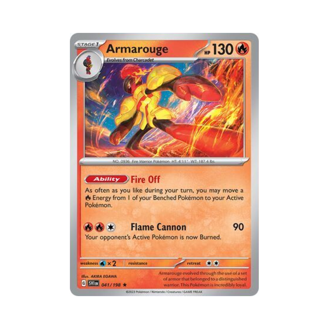 포켓몬 TCG 카디나르마 R 스칼렛 & 바이올렛 (영문판)(Pokemon TCG Armarouge R Scarlet & Violet (English Ver.)) - 1