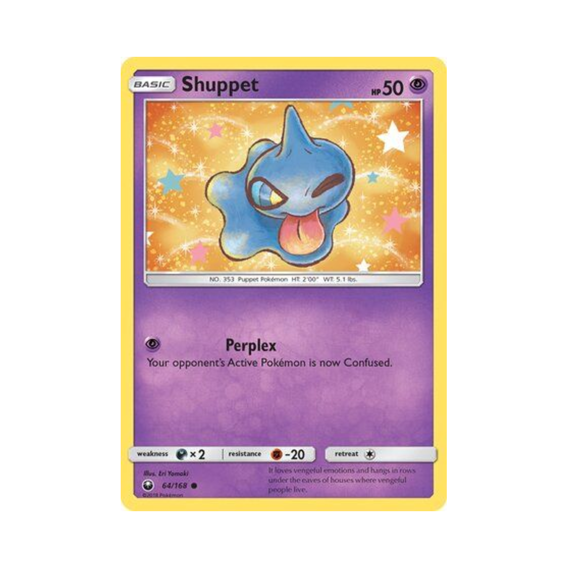 포켓몬 TCG 어둠대신 C 셀레스티얼 스톰 (영문판)(Pokemon TCG Shuppet C Celestial Storm (English Ver.))