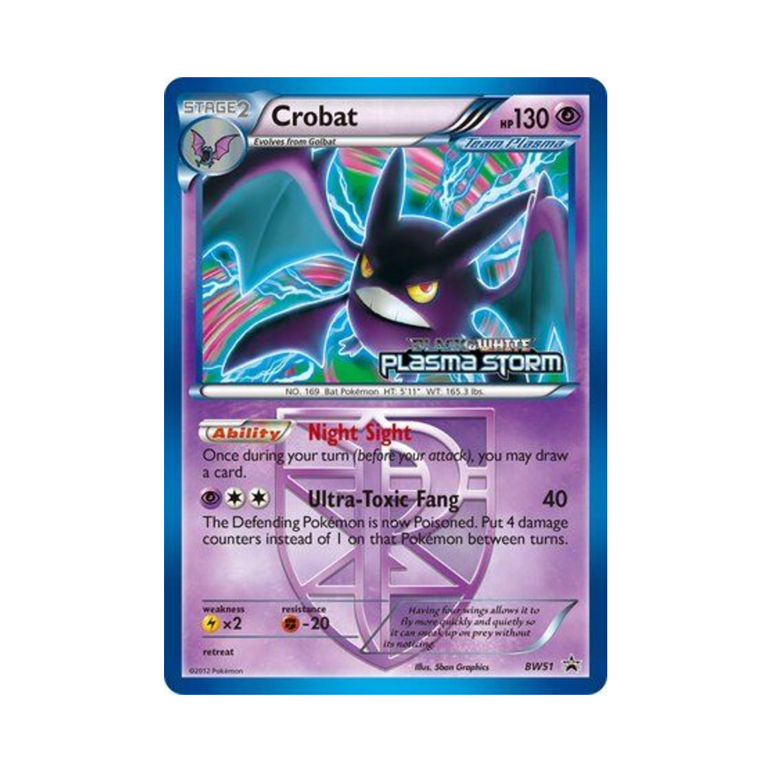 포켓몬 TCG 크로뱃 P 블랙 & 화이트 프로모카드 (영문판)(Pokemon TCG Crobat P Black & White Promos (English Ver.)) - 1