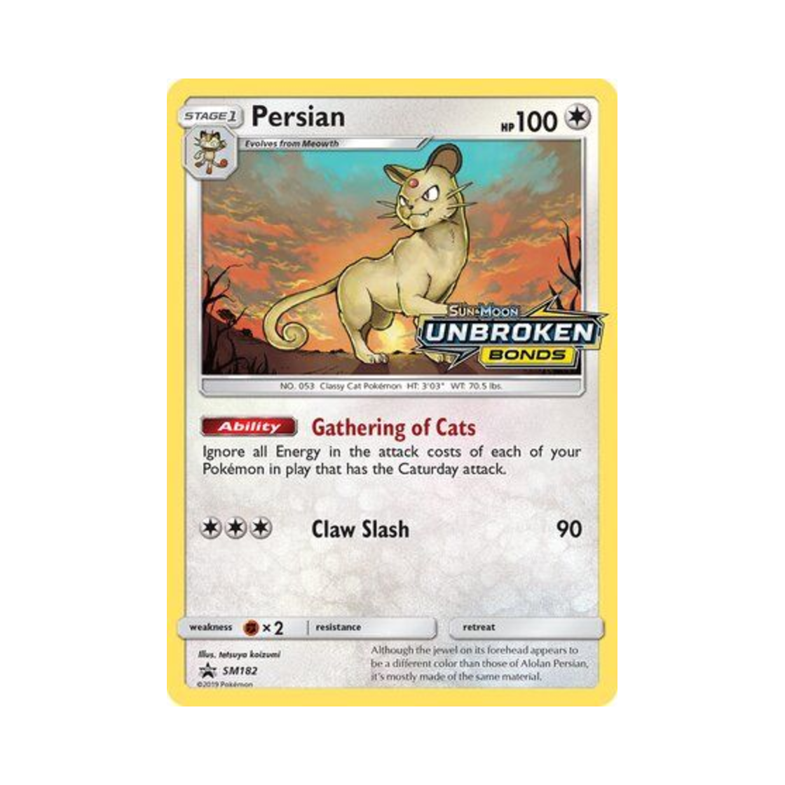 포켓몬 TCG 페르시온 P 썬 & 문 프로모카드 (영문판)(Pokemon TCG Persian P Sun & Moon Promos (English Ver.)) - 1