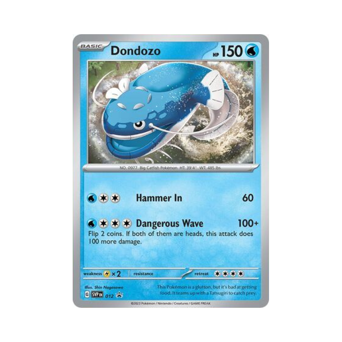포켓몬 TCG 어써러셔 P 스칼렛 & 바이올렛 프로모 카드 (영문판)(Pokemon TCG Dondozo P Scarlet & Violet Promos (English Ver.)) - 1