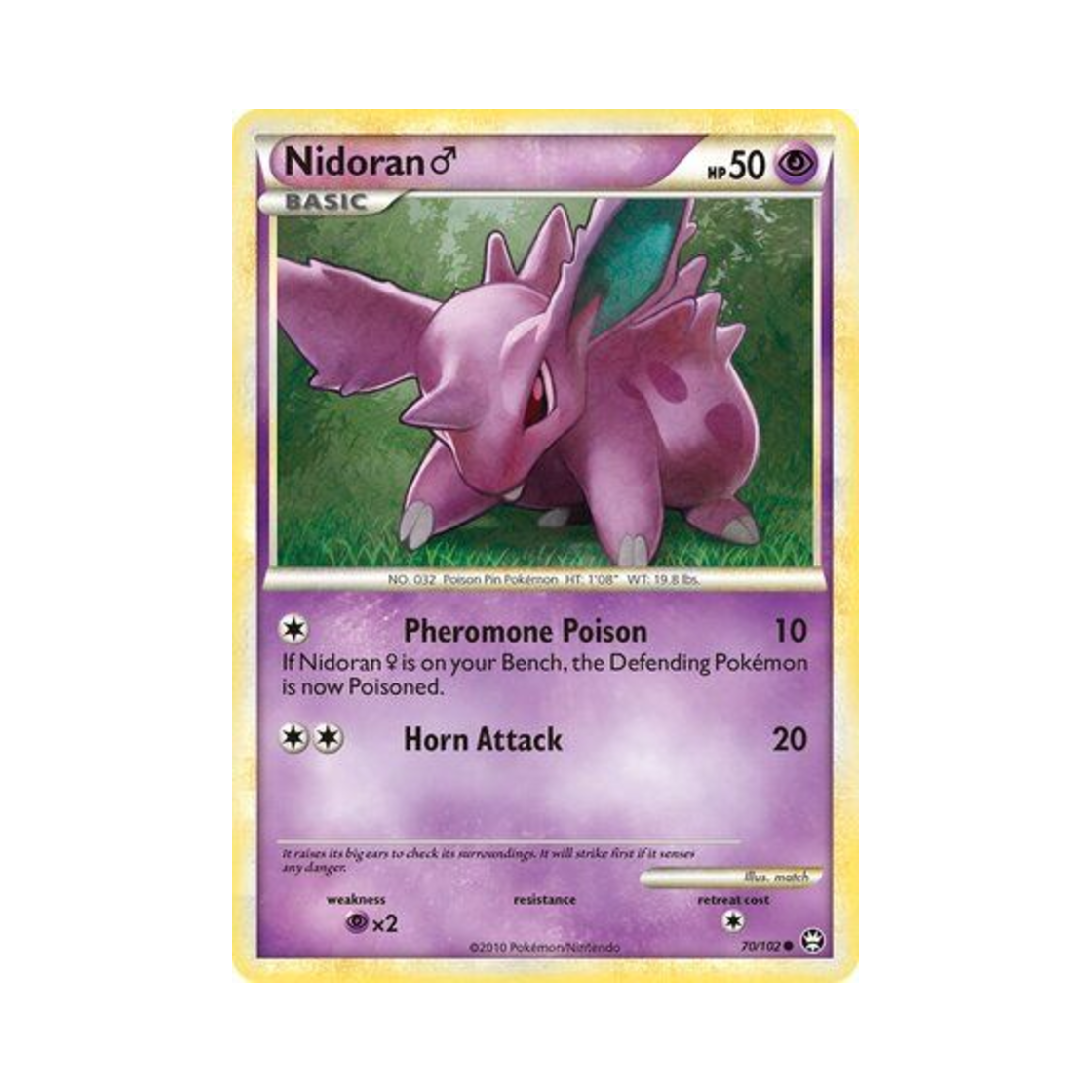 포켓몬 TCG 니드런♂ C 트라이엄펀트 (영문판)(Pokemon TCG Nidoran ♂ C Triumphant (English Ver.)) - 1