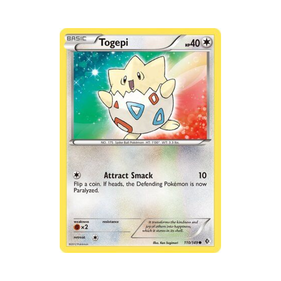 포켓몬 TCG 토게피 C 바운더리스 크로스드 (영문판)(Pokemon TCG Togepi C Boundaries Crossed (English Ver.)) - 1