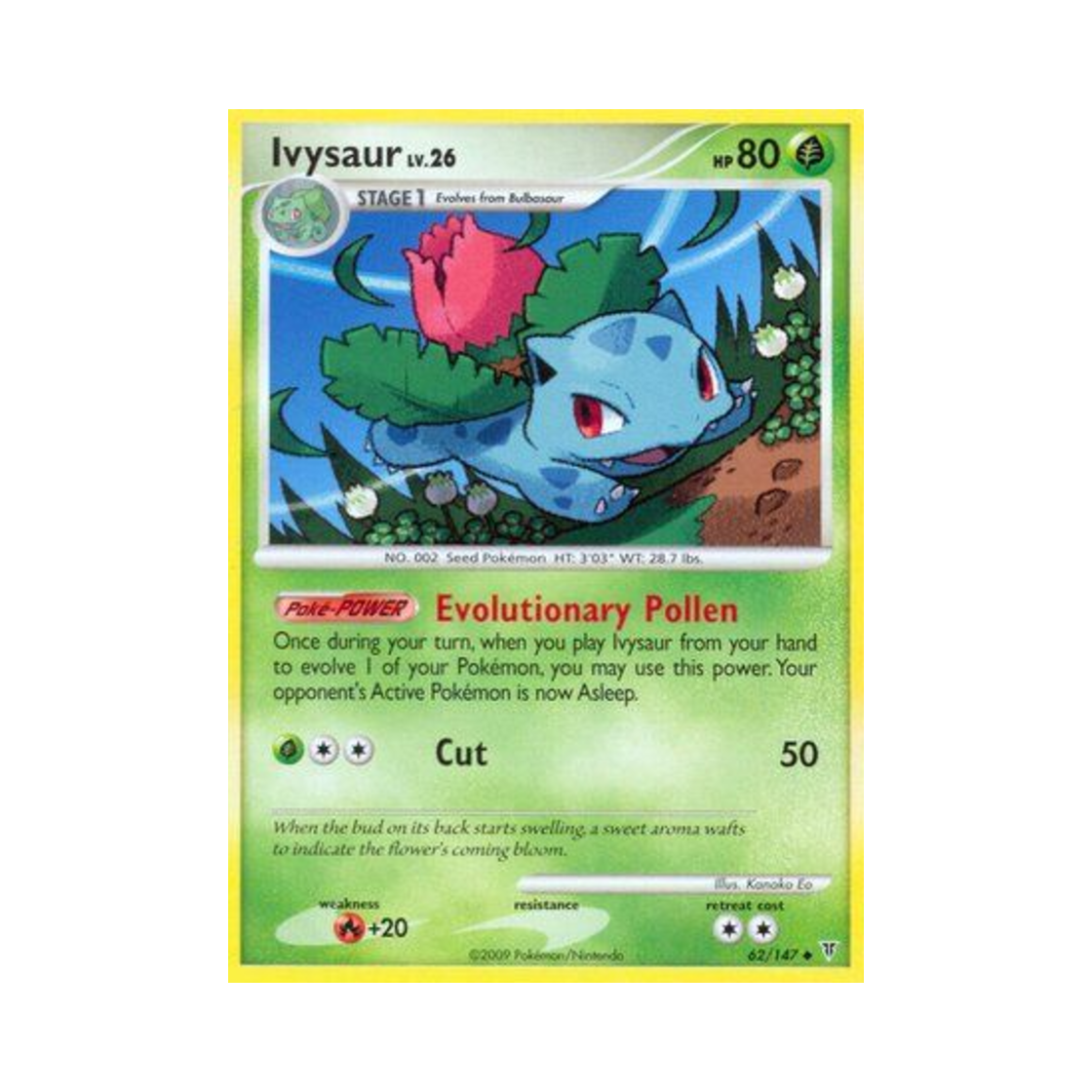 포켓몬 TCG 이상해풀 U 슈프림 빅터스 (영문판)(Pokemon TCG Ivysaur U Supreme Victors (English Ver.)) - 1