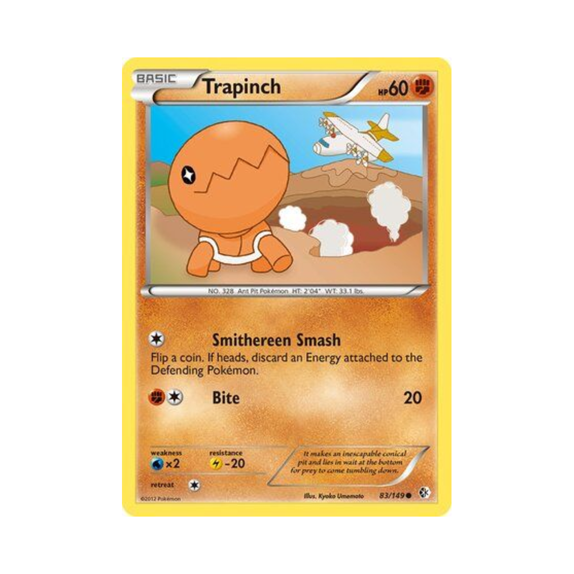 포켓몬 TCG 톱치 C 바운더리스 크로스드 (영문판)(Pokemon TCG Trapinch C Boundaries Crossed (English Ver.)) - 1