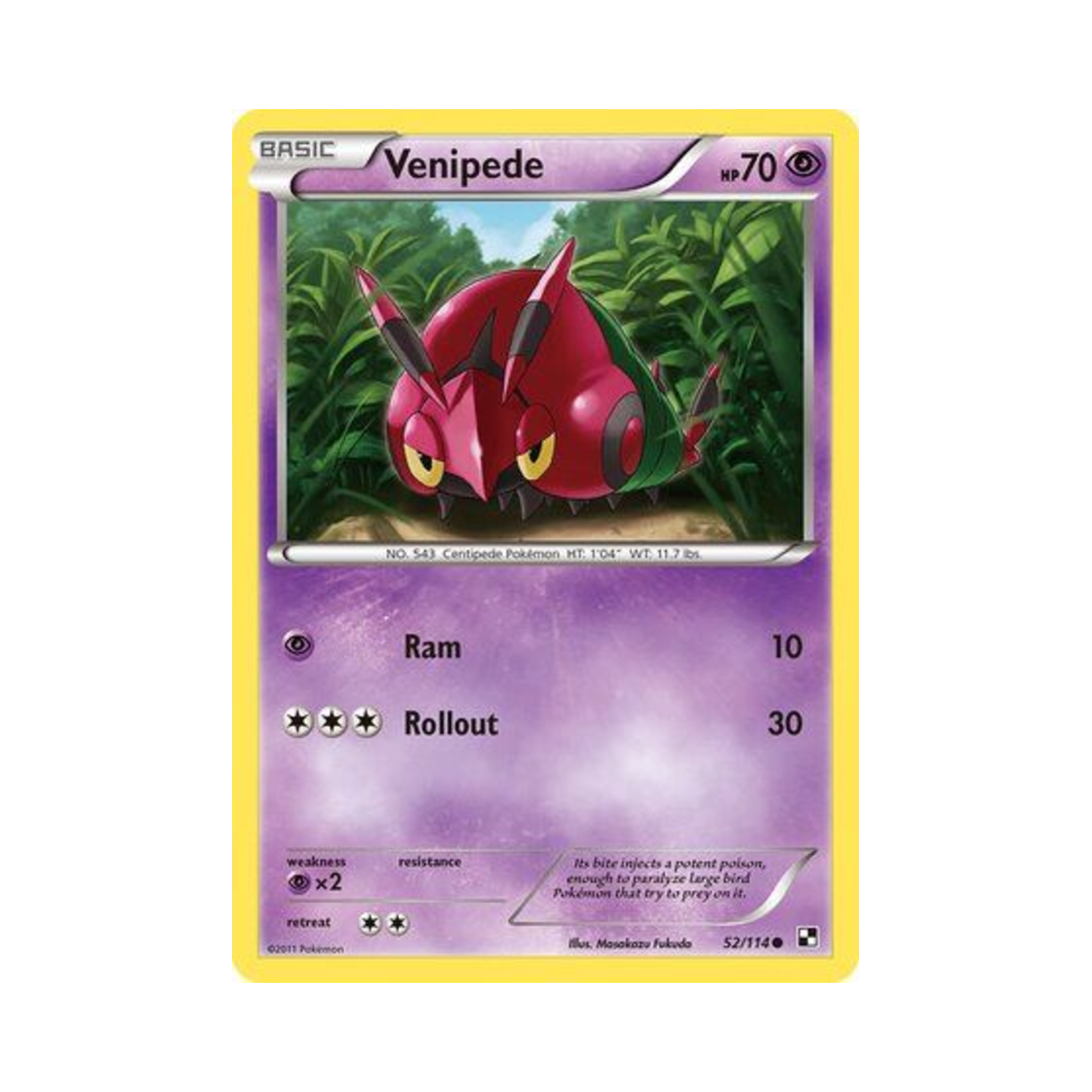 포켓몬 TCG 마디네 C 블랙 & 화이트 (영문판)(Pokemon TCG Venipede C Black & White (English Ver.)) - 1