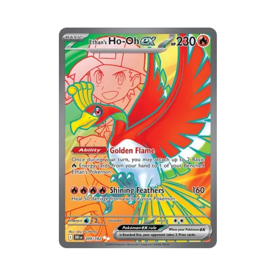 포켓몬 TCG 심향의 칠색조 ex UR 데스티니드 라이벌스 (영문판)(Pokemon TCG Ethan's Ho Oh ex UR Destined Rivals (English Ver.)) - 1