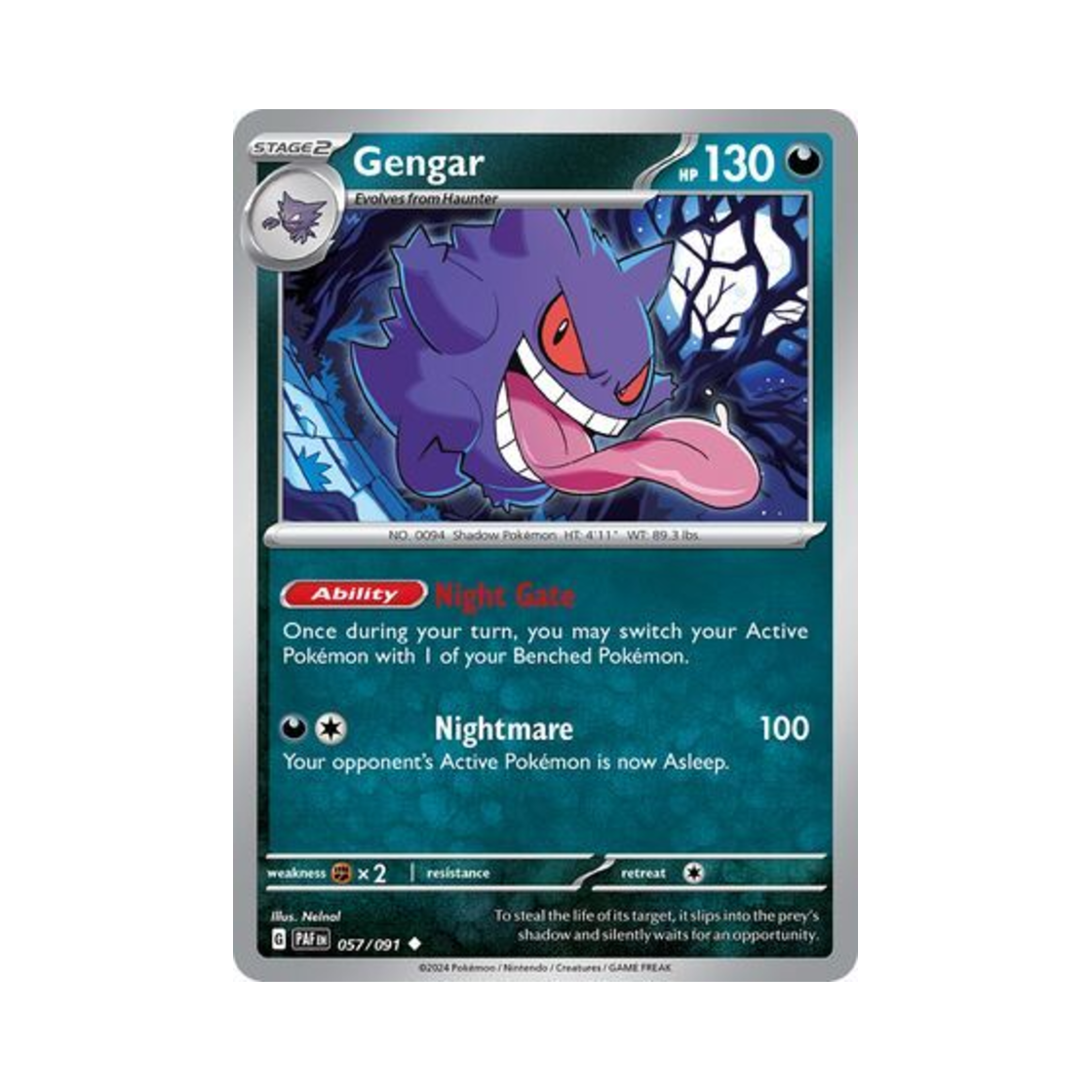 포켓몬 TCG 팬텀 U 팔데아 페이트 (영문판)(Pokemon TCG Gengar U Paldean Fates (English Ver.)) - 1