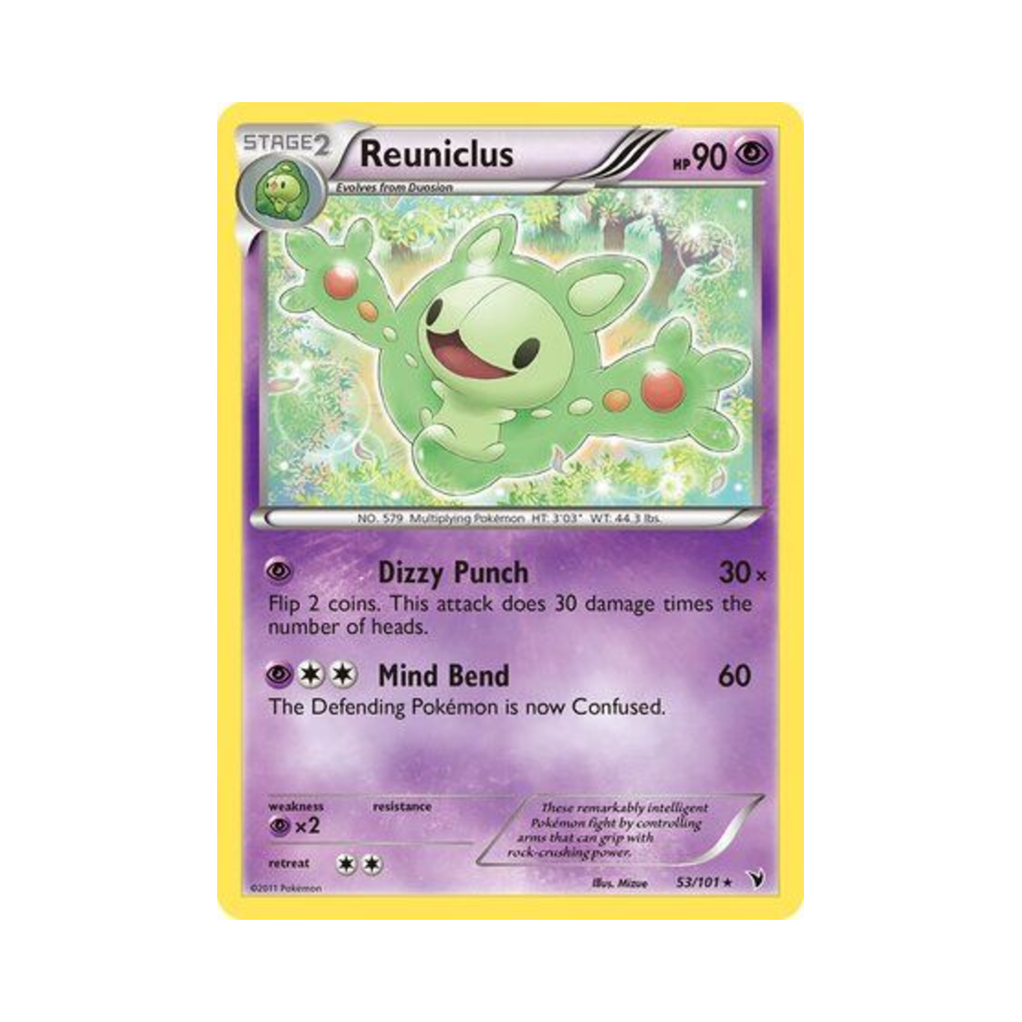 포켓몬 TCG 란쿨루스 R 노블 빅토리스 (영문판)(Pokemon TCG Reuniclus R Noble Victories (English Ver.)) - 1