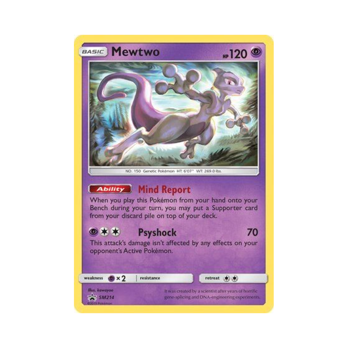포켓몬 TCG 뮤츠 P 썬 & 문 프로모카드 (영문판)(Pokemon TCG Mewtwo P Sun & Moon Promos (English Ver.)) - 1
