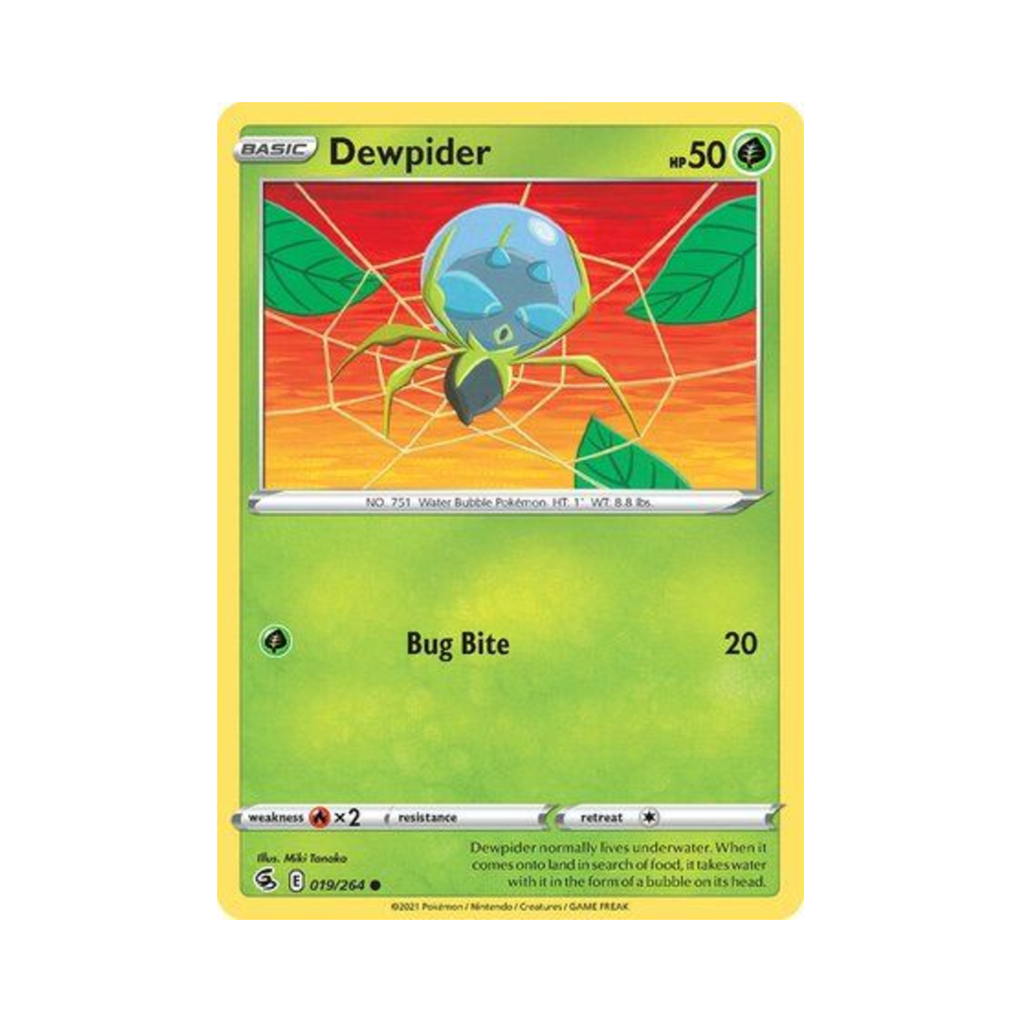 포켓몬 TCG 물거미 C 퓨전 스트라이크 (영문판)(Pokemon TCG Dewpider C Fusion Strike (English Ver.)) - 1