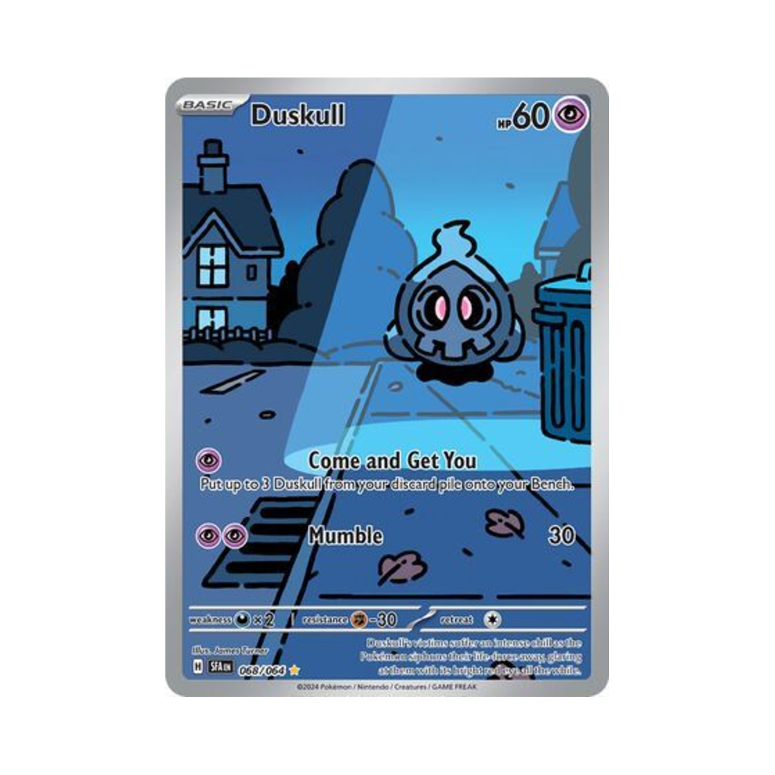 포켓몬 TCG 해골몽 IR 슈라우디드 페이블 (영문판)(Pokemon TCG Duskull IR Shrouded Fable (English Ver.))