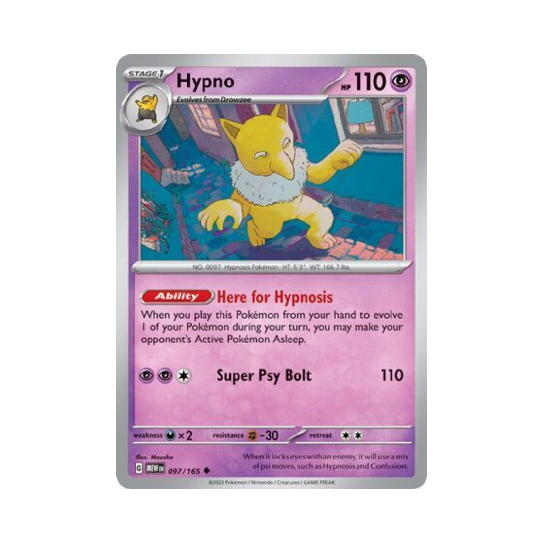 포켓몬 TCG 슬리퍼 U 스칼렛 & 바이올렛 151 (영문판)(Pokemon TCG Hypno U Scarlet & Violet 151 (English Ver.)) - 1