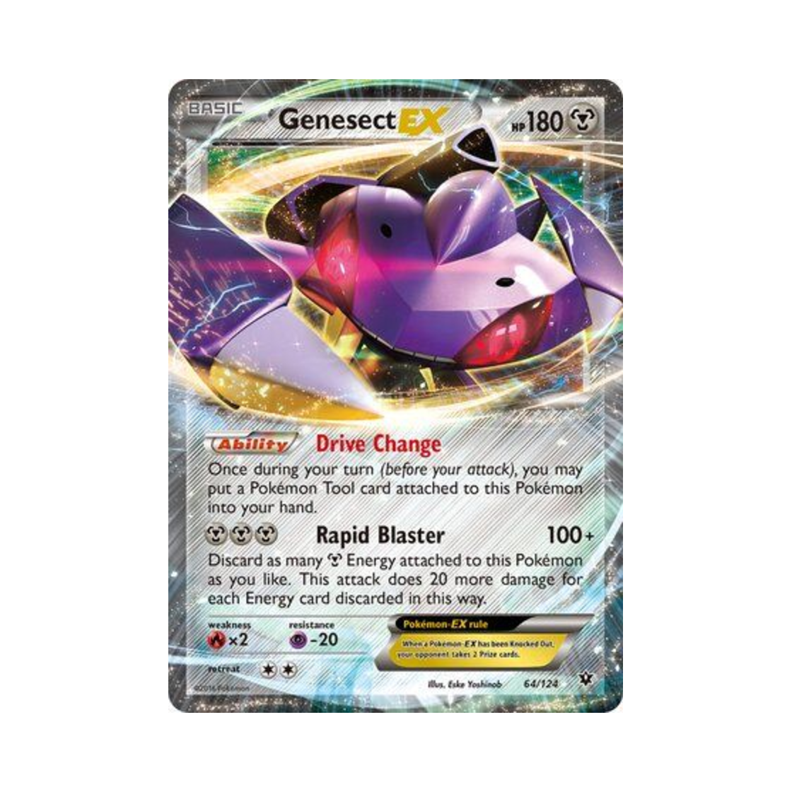 포켓몬 TCG 게노세크트 EX RHE 페이츠 컬라이드 (영문판)(Pokemon TCG Genesect EX RHE Fates Collide (English Ver.))