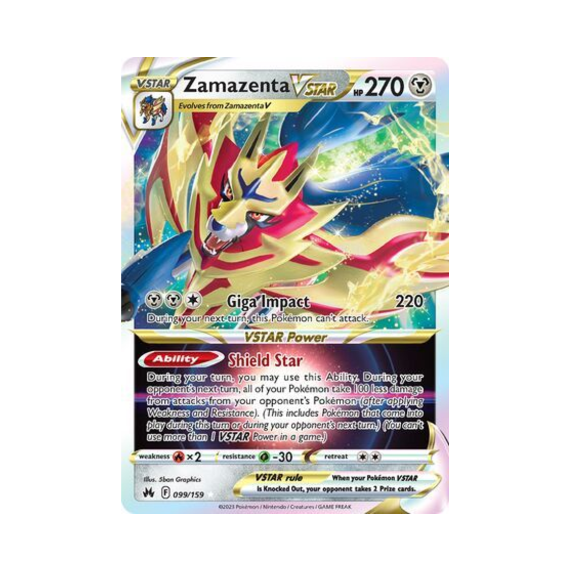 포켓몬 TCG 자마젠타 VSTAR R 크라운 제니스 (영문판)(Pokemon TCG Zamazenta VSTAR R Crown Zenith (English Ver.)) - 1